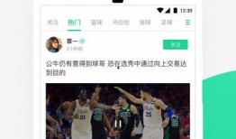 体育圈智慧赛事平台 明星八卦爆料网站推荐,智慧赛事平台与明星八卦爆料网站联手揭秘精彩瞬间