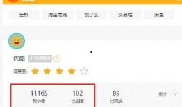 黑料视频免费网站入口,暗网世界的一角
